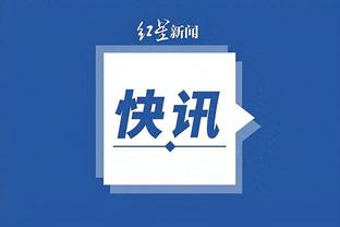 开云电竞app官网下载安装截图1